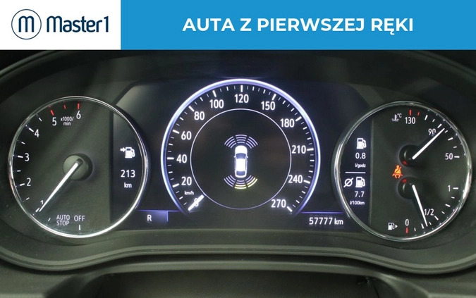 Opel Insignia cena 98850 przebieg: 57653, rok produkcji 2021 z Przemków małe 191